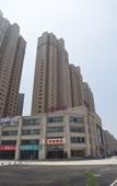 Туры в отель Home Inn·neo - Tai'an Changcheng Road Wanda Plaza Branch