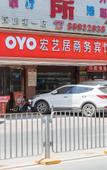 Туры в отель Hanyi Smart Hotel (Pingshan High-speed Railway Station Pingshanwei Subway Station)