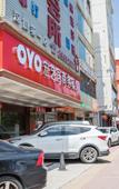 Туры в отель Hanyi Smart Hotel (Pingshan High-speed Railway Station Pingshanwei Subway Station)