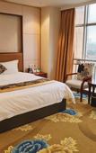 Туры в отель Jiangmen Zhengde Hotel (Wuyi University South Gate)