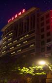 Туры в отель Jiangmen Zhengde Hotel (Wuyi University South Gate)