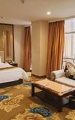 Туры в отель Jiangmen Zhengde Hotel (Wuyi University South Gate)