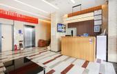 Туры в отель Xiaowu Hotel (Yide Road Metro Station)