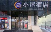 Туры в отель Xiaowu Hotel (Yide Road Metro Station)