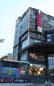 Туры в отель Gelinmei Hotel