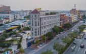 Туры в отель Yige Hotel (Foshan Lishui Branch)