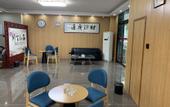 Туры в отель Shankee Hotel (Xuzhou Gulou District Jinqiao Road)