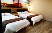 Туры в отель Shankee Hotel (Xuzhou Gulou District Jinqiao Road)