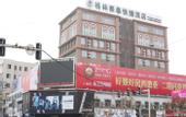 Туры в отель GreenTree Inn Express Hotel (Suzhou Dangshan Dayukou Branch)
