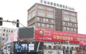 Туры в отель GreenTree Inn Express Hotel (Suzhou Dangshan Dayukou Branch)