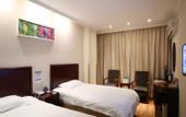 Туры в отель GreenTree Inn Express Hotel (Suzhou Dangshan Dayukou Branch)