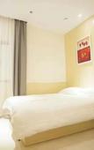 Туры в отель 100 Inn Liangpin Hotel (Shanghai Qingpu Industrial Park Xincheng Subway Station)