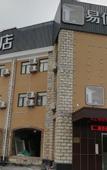 Туры в отель 100 Inn Liangpin Hotel (Shanghai Qingpu Industrial Park Xincheng Subway Station)