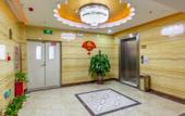 Туры в отель Tuyuan Jinguole Hotel