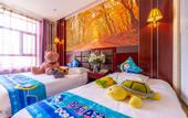 Туры в отель Tuyuan Jinguole Hotel