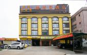 Туры в отель Gangwanju Business Hotel