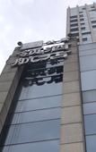 Туры в отель Pilot Hotel (Hangzhou United Center)