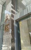 Туры в отель Pilot Hotel (Hangzhou United Center)