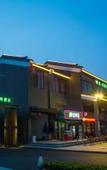 Туры в отель Vanfeel Hotel(Dongguan Machong Huayang Lake Branch)