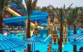 Туры в отель Mirage Bay Resort & Aquapark
