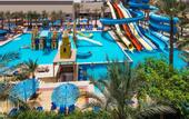 Туры в отель Mirage Bay Resort & Aquapark