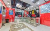 Туры в отель Mofan Hotel (Beijing Yuquan Hospital  Taiwan Street Branch)