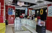Туры в отель Mofan Hotel (Beijing Yuquan Hospital  Taiwan Street Branch)