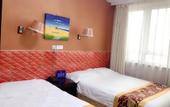 Туры в отель Mofan Hotel (Beijing Yuquan Hospital  Taiwan Street Branch)