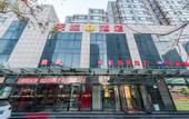 Туры в отель Mofan Hotel (Beijing Yuquan Hospital  Taiwan Street Branch)