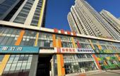 Туры в отель Homeinn Hotel (Shenyang Yangguang Yibai Nanliguan Subway Station)