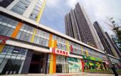 Туры в отель Homeinn Hotel (Shenyang Yangguang Yibai Nanliguan Subway Station)
