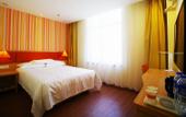 Туры в отель Homeinn Hotel (Shenyang Yangguang Yibai Nanliguan Subway Station)