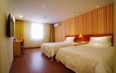 Туры в отель Homeinn Hotel (Shenyang Yangguang Yibai Nanliguan Subway Station)