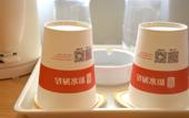 Туры в отель Homeinn Hotel (Shenyang Yangguang Yibai Nanliguan Subway Station)