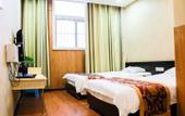 Туры в отель Shell Hotel (Xuzhou Suining Pedestrian Street)