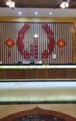 Туры в отель Yuelaite Junyi Hotel