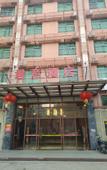 Туры в отель Yuelaite Junyi Hotel