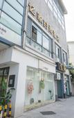 Туры в отель Yijia Fashion Hotel(Shaoxing Keqiao Textile City)
