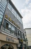 Туры в отель Yijia Fashion Hotel(Shaoxing Keqiao Textile City)