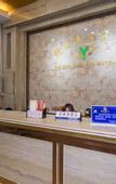 Туры в отель YIN ZHU HO ETL