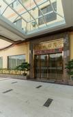 Туры в отель YIN ZHU HO ETL