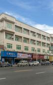 Туры в отель YIN ZHU HO ETL