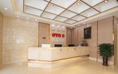 Туры в отель No.1 Youke Hotel (Chashan Luwu Branch)