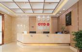 Туры в отель No.1 Youke Hotel (Chashan Luwu Branch)