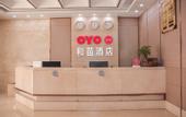 Туры в отель No.1 Youke Hotel (Chashan Luwu Branch)