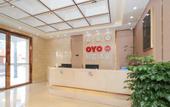 Туры в отель No.1 Youke Hotel (Chashan Luwu Branch)