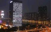 Туры в отель TUYU  Apartment