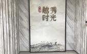 Туры в отель TUYU  Apartment