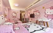 Туры в отель TUYU  Apartment