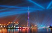 Туры в отель TUYU  Apartment